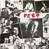 ペリー・ヒベイロ「 ペリー」