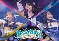 ＴｒｙＳａｉｌ「 ＴｒｙＳａｉｌ　１０ｔｈ　Ａｎｎｉｖｅｒｓａｒｙ　Ｔｏｕｒ　２０２５　“ＢｅｓｔＳａｉｌ”」