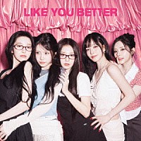 ｆｒｏｍｉｓ＿９「 ＬＩＫＥ　ＹＯＵ　ＢＥＴＴＥＲ　（Ｊａｐａｎｅｓｅ　ｖｅｒ．）」