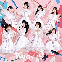 ＬＩＮＫＬ　ＰＬＡＮＥＴ「 Ｇｒａｖｉｔｙ」