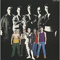 ニューロティカ「 抜群」