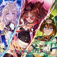 （ゲーム・ミュージック）「 『ウマ娘　プリティーダービー』ＷＩＮＮＩＮＧ　ＬＩＶＥ　３１」