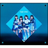 ｙｏｓｕｇａｌａ 「Ｎｏ　Ｂｏｒｄｅｒ」