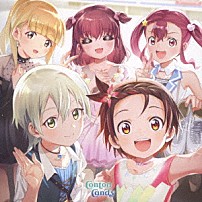 Ｃｏｎｔｏｎ　Ｃａｎｄｙ 「Ｒｏｏｋｉｅｓ」