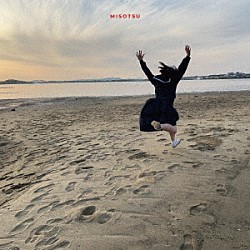 炙りなタウン「ＭＩＳＯＴＳＵ」