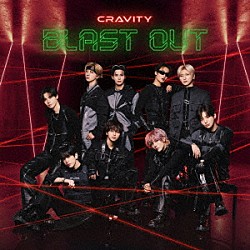ＣＲＡＶＩＴＹ「ＢＬＡＳＴ　ＯＵＴ」