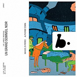 （クラシック）「深く黒い眠り　～はみ出し者の歌」