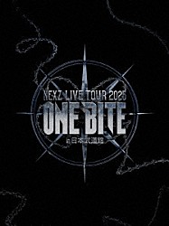 ＮＥＸＺ「ＮＥＸＺ　ＬＩＶＥ　ＴＯＵＲ　２０２５　“Ｏｎｅ　Ｂｉｔｅ”　ｉｎ　日本武道館」
