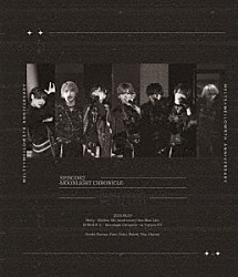 Ｍｅｌｔｙ×Ｍｅｌｌｏｗ「ＥＰＩＳＯＤＥ２　－　Ｍｏｏｎｌｉｇｈｔ　Ｃｈｒｏｎｉｃｌｅ　－」