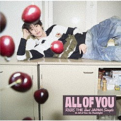 ＲＩＩＺＥ「Ａｌｌ　ｏｆ　Ｙｏｕ」