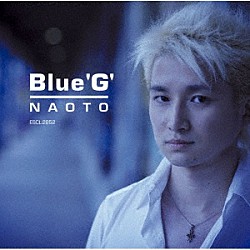 ＮＡＯＴＯ「Ｂｌｕｅ　‘Ｇ’」