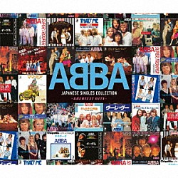 アバ「アバ　ジャパニーズ・シングル・コレクション　－グレイテスト・ヒッツ－」