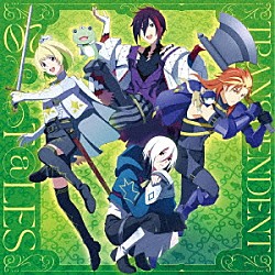 （ゲーム・ミュージック） ピエール（ＣＶ．堀江瞬） 伊瀬谷四季（ＣＶ．野上翔） 紅井朱雀（ＣＶ．益山武明） 北村想楽（ＣＶ．汐谷文康）「ＴＨＥ　ＩＤＯＬＭ＠ＳＴＥＲ　ＳｉｄｅＭ　ＴＲＡＮＳＣＥＮＤＥＮＴ　Ｔ＠ＬＥＳ　０７」