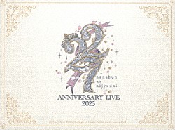 ２２／７「２２／７　ＬＩＶＥ　ａｔ　Ｔｏｋｙｏ　Ｃｏｌｌｅｇｅ　ｏｆ　Ｍｕｓｉｃ　１００ｔｈ　Ａｎｎｉｖｅｒｓａｒｙ　Ｈａｌｌ　～ＡＮＮＩＶＥＲＳＡＲＹ　ＬＩＶＥ　２０２５～」