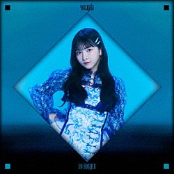 ｙｏｓｕｇａｌａ「Ｎｏ　Ｂｏｒｄｅｒ」