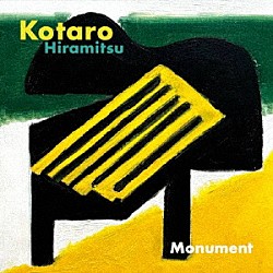 Ｋｏｔａｒｏ　Ｈｉｒａｍｉｔｓｕ Ｈｉｒｏｙｕｋｉ　Ｄｅｍｉｙａ Ｈｉｒｏ　Ｏｍｏｒｉ「Ｍｏｎｕｍｅｎｔ」