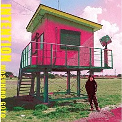 ＭＡＳＵＨＩＲＯ　ＧＯＴＯ「ＩＮＴＥＮＴＩＯＮ」