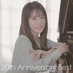 藤田麻衣子「２０ｔｈ　Ａｎｎｉｖｅｒｓａｒｙ　Ｂｅｓｔ」