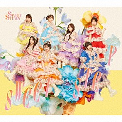 ＳＷＥＥＴ　ＳＴＥＡＤＹ「ＳＷＥＥＴ　ＳＴＥＰ」