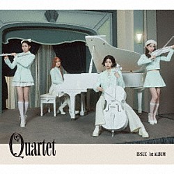 ＩＳ：ＳＵＥ「ＱＵＡＲＴＥＴ」