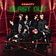ＣＲＡＶＩＴＹ「ＢＬＡＳＴ　ＯＵＴ」
