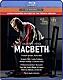 （クラシック）「ヴェルディ：歌劇≪マクベス≫」