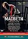 （クラシック）「ヴェルディ：歌劇≪マクベス≫」