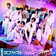 ＯＣＴＰＡＴＨ「Ｓｔｅｐｐｉｎ’！！！／まっすぐなまま」