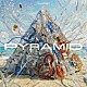 Ｎｏｖｅｌｂｒｉｇｈｔ「ＰＹＲＡＭＩＤ」