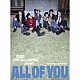 ＲＩＩＺＥ「Ａｌｌ　ｏｆ　Ｙｏｕ」