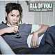 ＲＩＩＺＥ「Ａｌｌ　ｏｆ　Ｙｏｕ」
