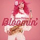 ユッコ・ミラー Ｙｕｋｉ　Ｈｉｒａｔｅ Ｈｉｒｏｋｉ　Ｎａｋａｍｕｒａ Ｄｅｎｎｉｓ　Ｌｗａｂｕ「Ｂｌｏｏｍｉｎ’」