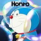 ｓｕｍｉｋａ「Ｈｏｎｔｏ」
