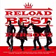 ＰＥＲＳＯＮＺ「ＲＥＬＯＡＤ　ＢＥＳＴ」