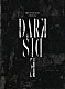 シド「ＳＩＤ　ＴＯＵＲ　２０２５　～Ｄａｒｋ　ｓｉｄｅ～」