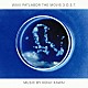 川井憲次「ＷⅩⅢ　機動警察パトレイバー　オリジナル・サウンドトラック」