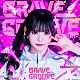 ｉＬｉＦＥ！「ＢＲＡＶＥ　ＧＲＯＯＶＥ」