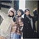 日向坂４６「クリフハンガー」