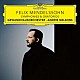 アンドリス・ネルソンス ユリア・クライター ヴィーブケ・レームクール ヴェルナー・ギューラ ゲオルク・ツェッペンフェルト ライプツィヒＭＤＲ合唱団 ゴルダ・シュルツ ヨエル・ネッケル「メンデルスゾーン：交響曲全集／オラトリオ≪パウロ≫≪エリヤ≫」