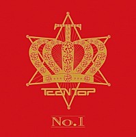 ＴＥＥＮ　ＴＯＰ「 ＮＯ．１　＜ＰＨＯＴＯＢＯＯＫ付　初回限定盤＞」