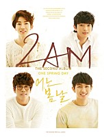 ２ＡＭ「 ２ＮＤ　ＡＬＢＵＭ：ＯＮＥ　ＳＰＲＩＮＧ　ＤＡＹ」