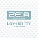 ＺＥ：Ａ（ゼア）「１集：ラヴァビリティー」