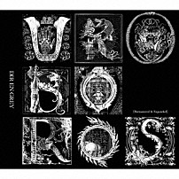 ＤＩＲ　ＥＮ　ＧＲＥＹ 「ＵＲＯＢＯＲＯＳ　［Ｒｅｍａｓｔｅｒｅｄ　＆　Ｅｘｐａｎｄｅｄ］」