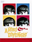 「ザ・ビートルズ初主演映画「A Hard Day’s Night」を東京、福岡で期間限定再上映！」1枚目/1