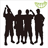 GReeeeN「GReeeeN 新曲で高校野球を応援、「熱闘甲子園」等のテーマ曲に」1枚目/2