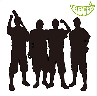 GReeeeN「GReeeeN 新曲で高校野球を応援、「熱闘甲子園」等のテーマ曲に」