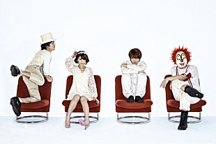 SEKAI NO OWARI「SEKAI NO OWARI メジャー1stAL『Entertainment』発売決定」