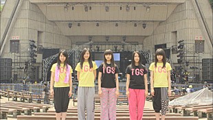 東京女子流「東京女子流 サプライズ連発の野音公演に密着したSP番組オンエア」