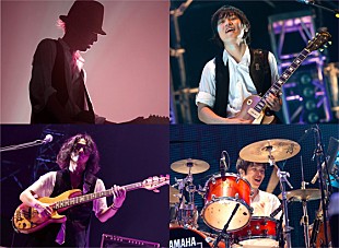 RADWIMPS「RADWIMPS 8月に約1年半ぶりのシングル『シュプレヒコール』発売」