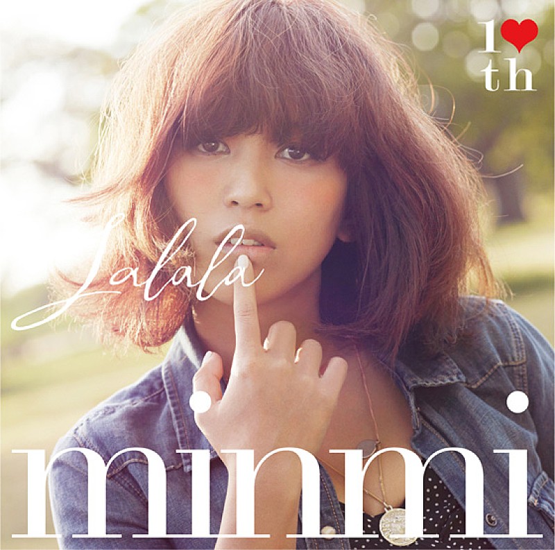 MINMI ヒット＆コラボ曲を網羅したベスト盤リリース | Daily News | Billboard JAPAN